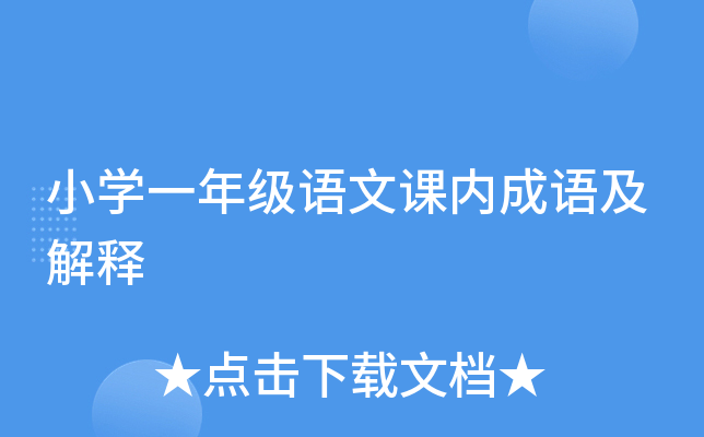 СWһ꼉ZnȳZ