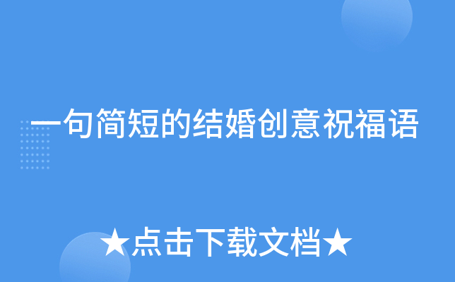 һ了̵ĽY鄓(chung)ףZ