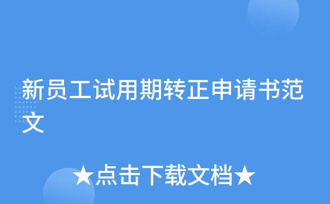 TԇD(zhun)Ո
