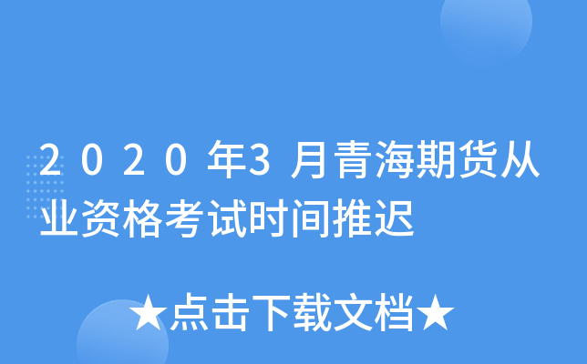 20203ຣ؛ĘI(y)Yԇr(sh)gt