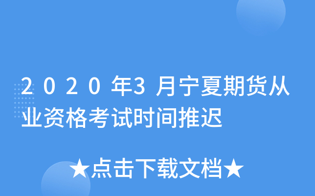 20203؛ĘI(y)Yԇrgt