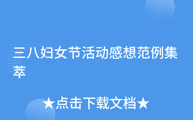 ˋDŮ(ji)Ӹ뷶
