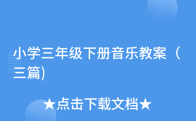 СW(xu)꼉̰ƪ)