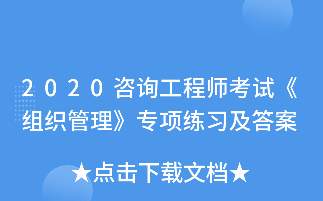 2020ԃ̎ԇM헾(x)