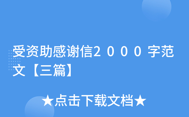 Yx2000ַġƪ