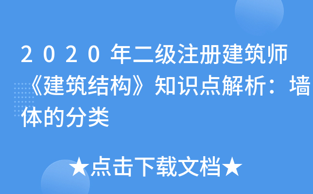 2020עԽY(ji)(gu)֪Rcwķ