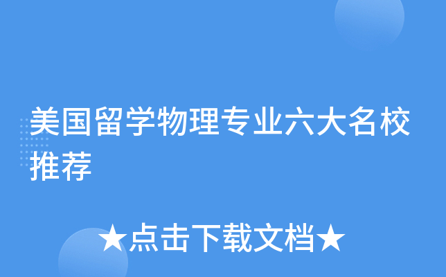 W(xu)팣I(y)]