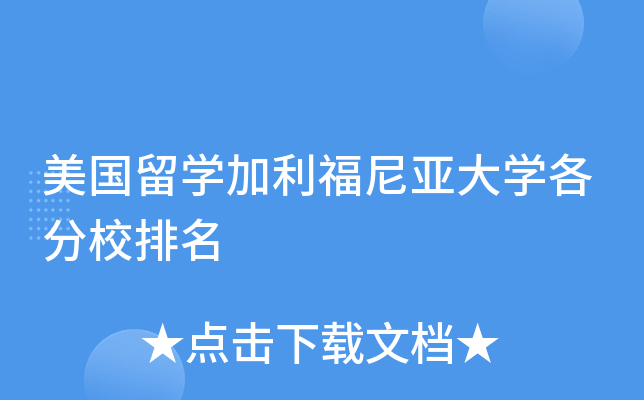 W(xu)၆W(xu)У
