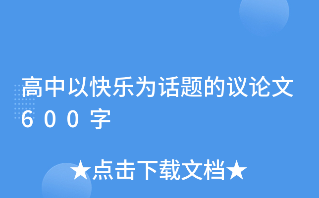 Կ옷Ԓ}hՓ600