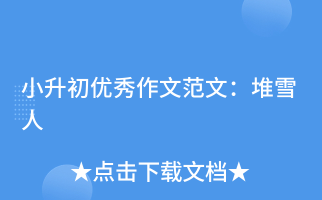 С(yu)ķģѩ