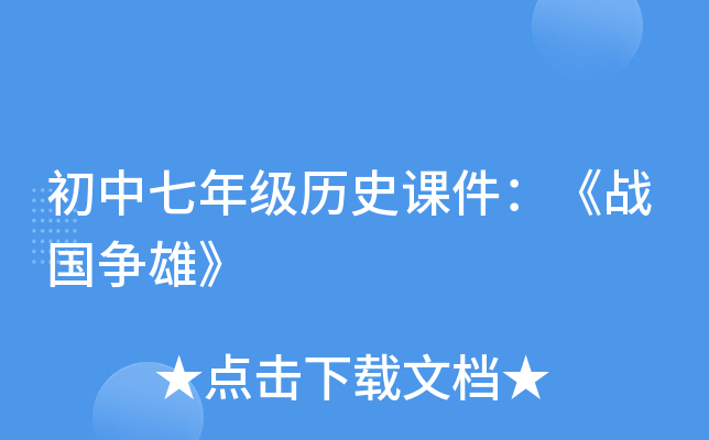 꼉vʷn(zhn)ۡ