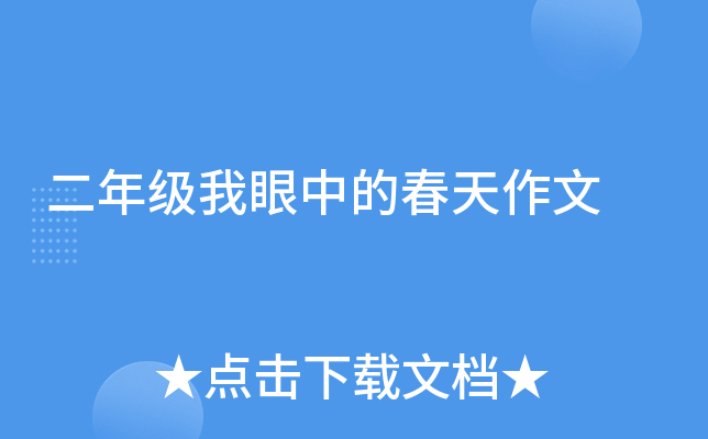 꼉(j)еĴ
