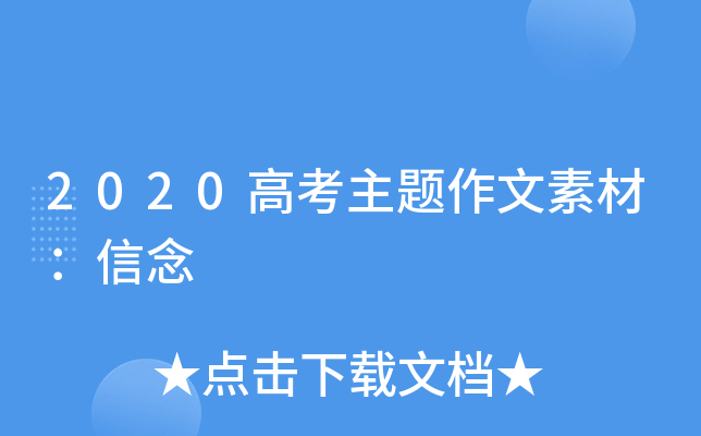 2020߿}زģ