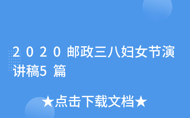 2020]ˋDŮ(ji)v5ƪ