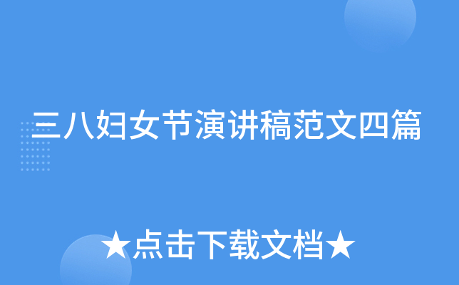 ˋDŮ(ji)v巶ƪ