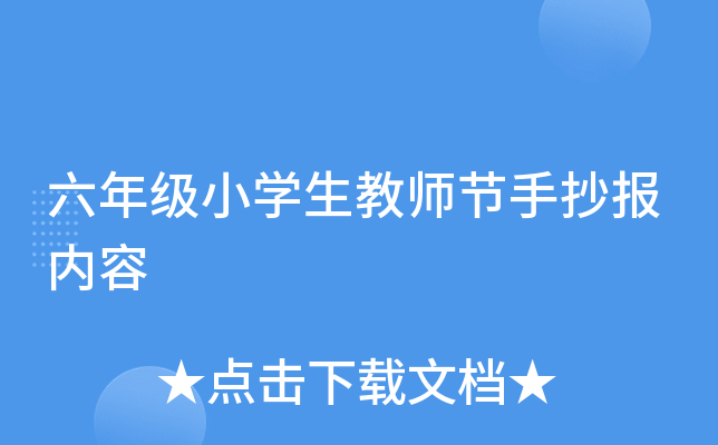 꼉(j)СW(xu)̎(ji)ֳ(bo)(ni)