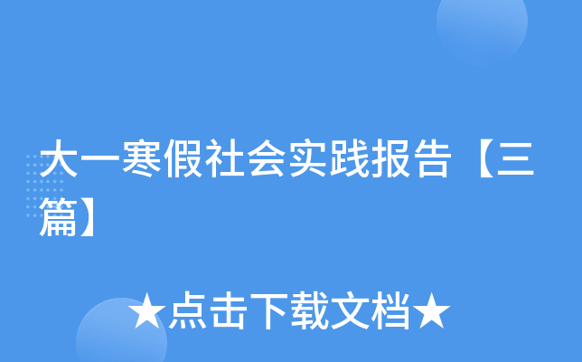 һ`桾ƪ