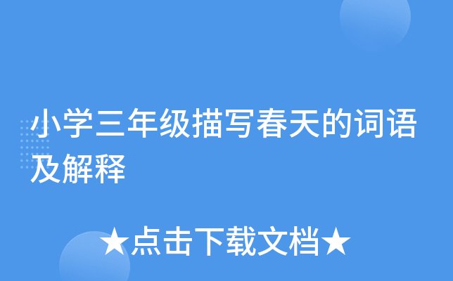 СW꼉茑~Z