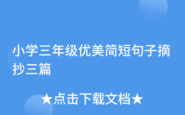 СW(xu)꼉(j)(yu)(jin)̾ժƪ