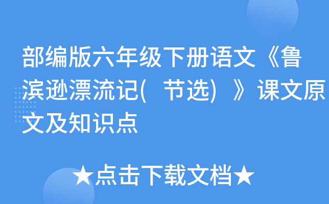 꼉ZġIdƯӛ((ji)x)nԭļ֪Rc
