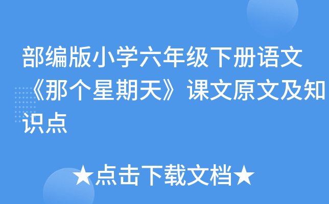 СW꼉Zġǂ졷nԭļ֪Rc