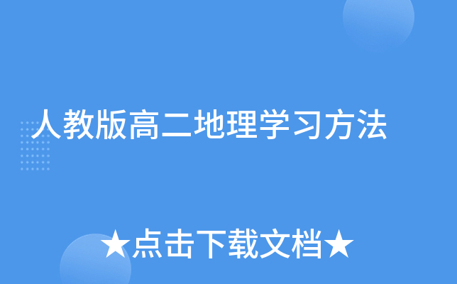 ˽̰߶W(xu)(x)