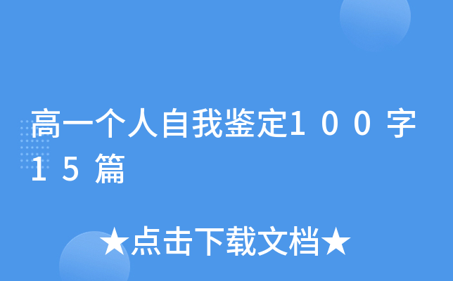 һb10015ƪ