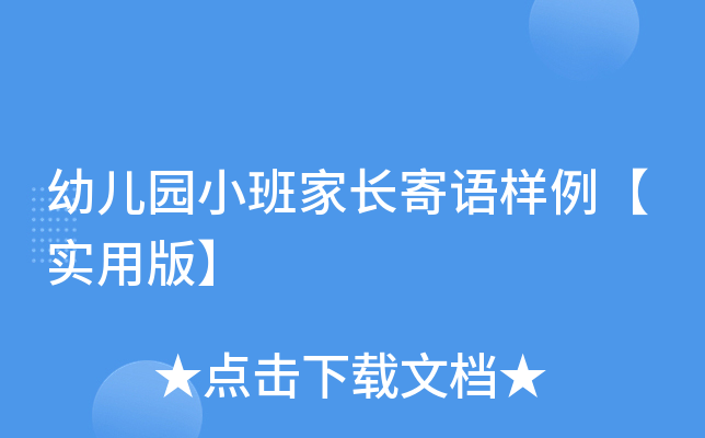 ׃@СL(zhng)Z(y)(sh)ð桿