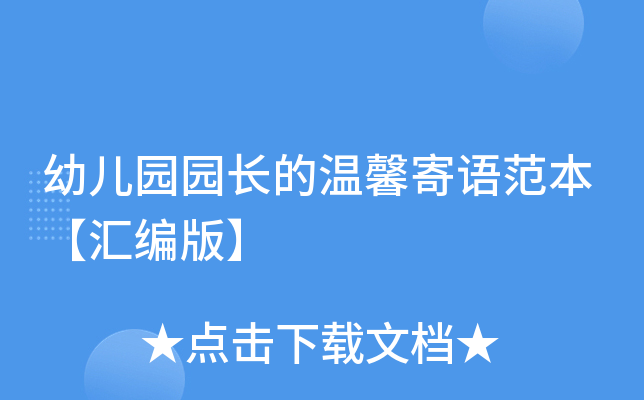 ׃@@L(zhng)ĜܰZR桿