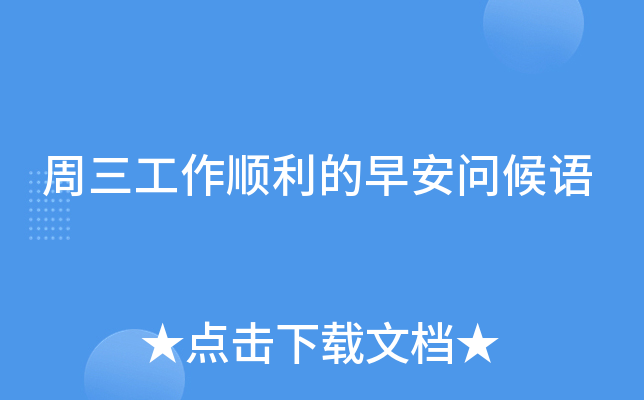簲Z