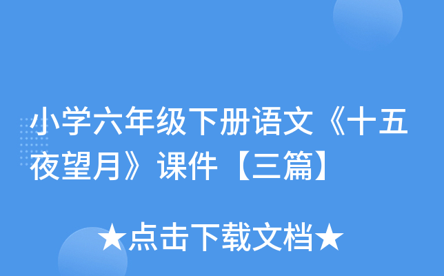 СW(xu)꼉Zġʮҹ¡nƪ