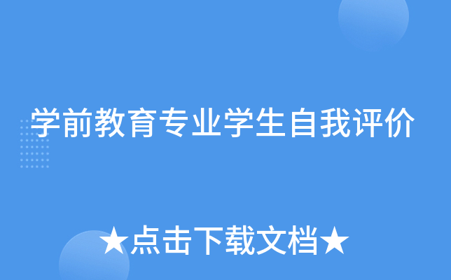 W(xu)ǰI(y)W(xu)ur