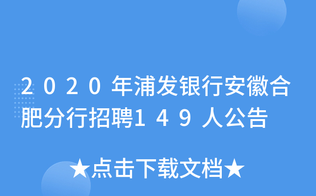 2020ְl(f)yаպϷʷƸ149˹