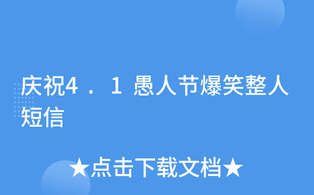 cף4.1˹(ji)Ц˶