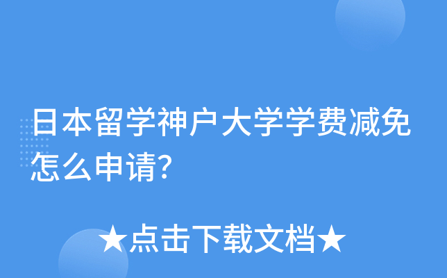 ձW(xu)W(xu)W(xu)M(fi)pôՈ(qng)