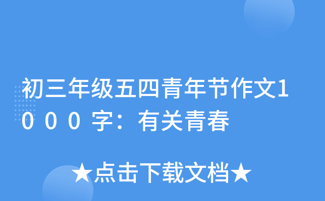 꼉깝(ji)1000֣P(gun)ഺ
