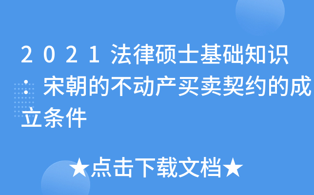2021ɴTʿA֪RγĲӮaIusĳl