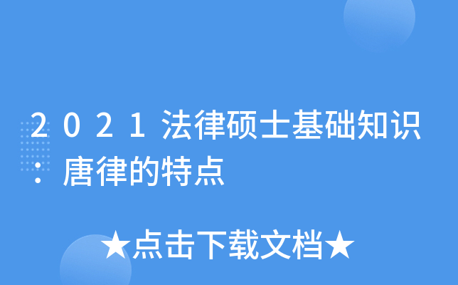 2021ɴTʿA(ch)֪Rɵc