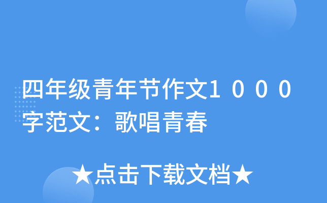 꼉깝(ji)1000ַģ質ഺ