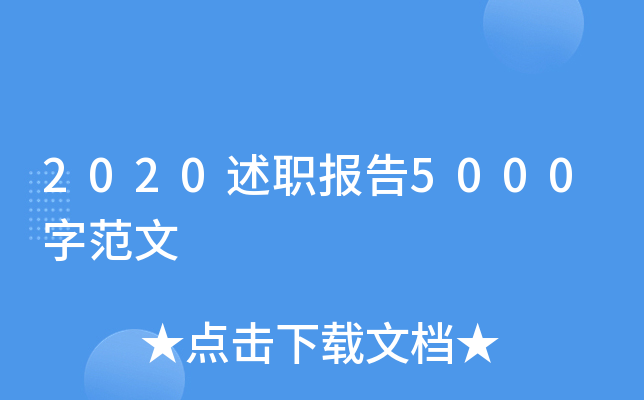 20205000ַ