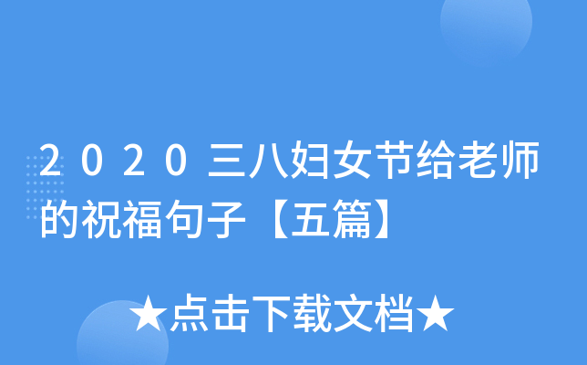2020ˋDŮ(ji)oώףӡƪ