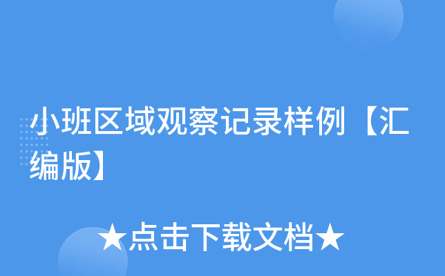 С^(q)^ӛ䛘R桿