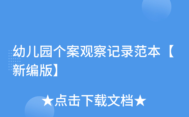 ׃@(g)^ӛ䛷¾桿