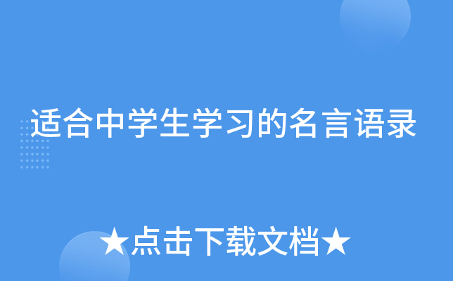 mЌW(xu)W(xu)(x)Z