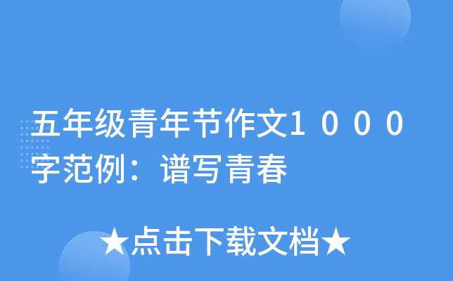 꼉깝(ji)1000ַVഺ