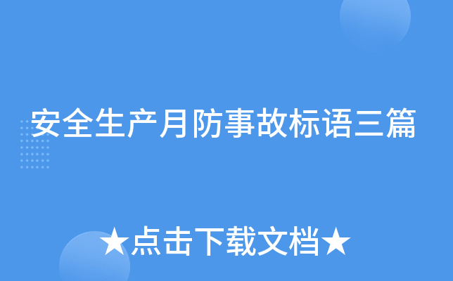 ȫa(chn)·¹ʘZƪ