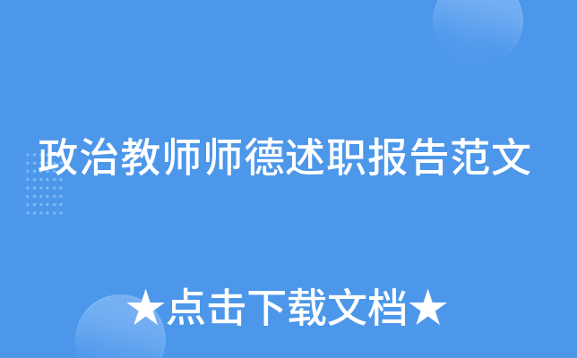 ν̎淶