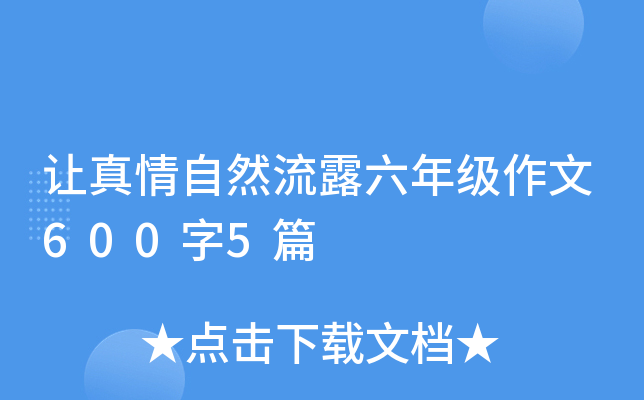 ׌Ȼ¶꼉6005ƪ