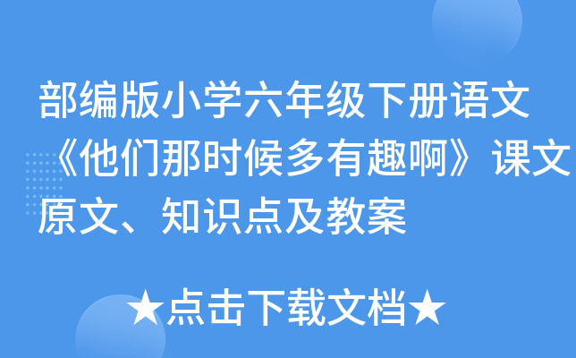 СW(xu)꼉(j)(c)Z(y)ġǕr(sh)Ȥnԭ֪R(sh)c(din)̰