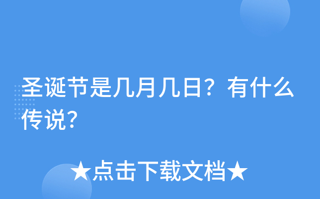 ʥQ(ji)ǎʲôf